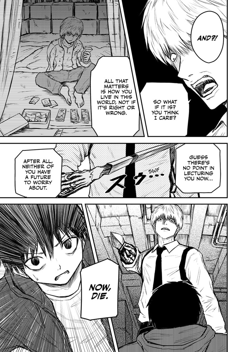 shoujo_null_14_5