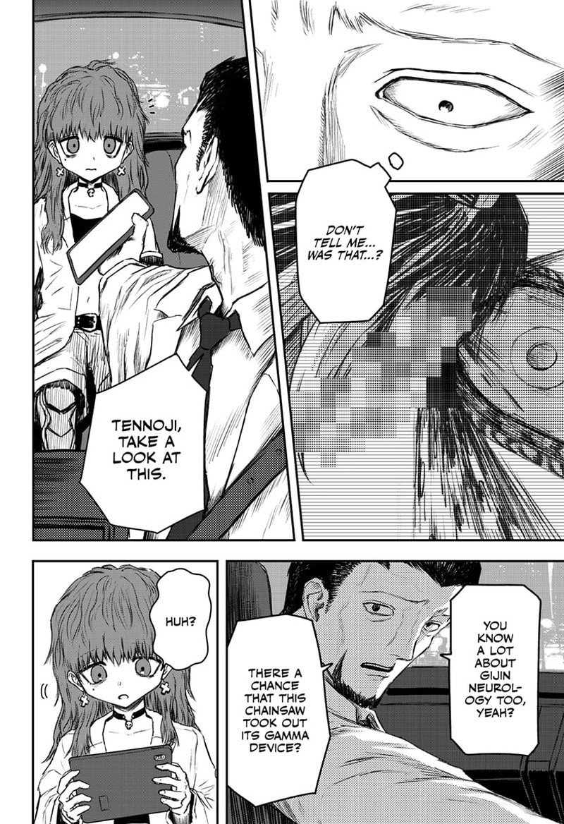shoujo_null_15_13