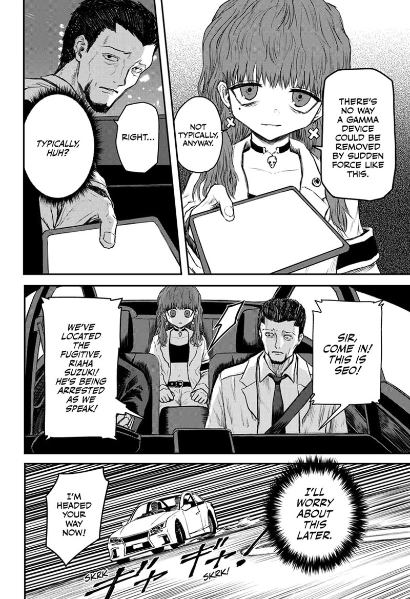 shoujo_null_15_15