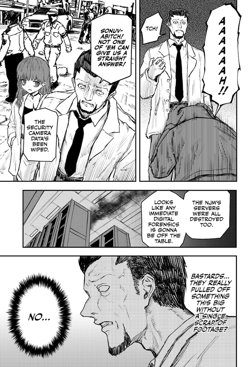shoujo_null_15_6