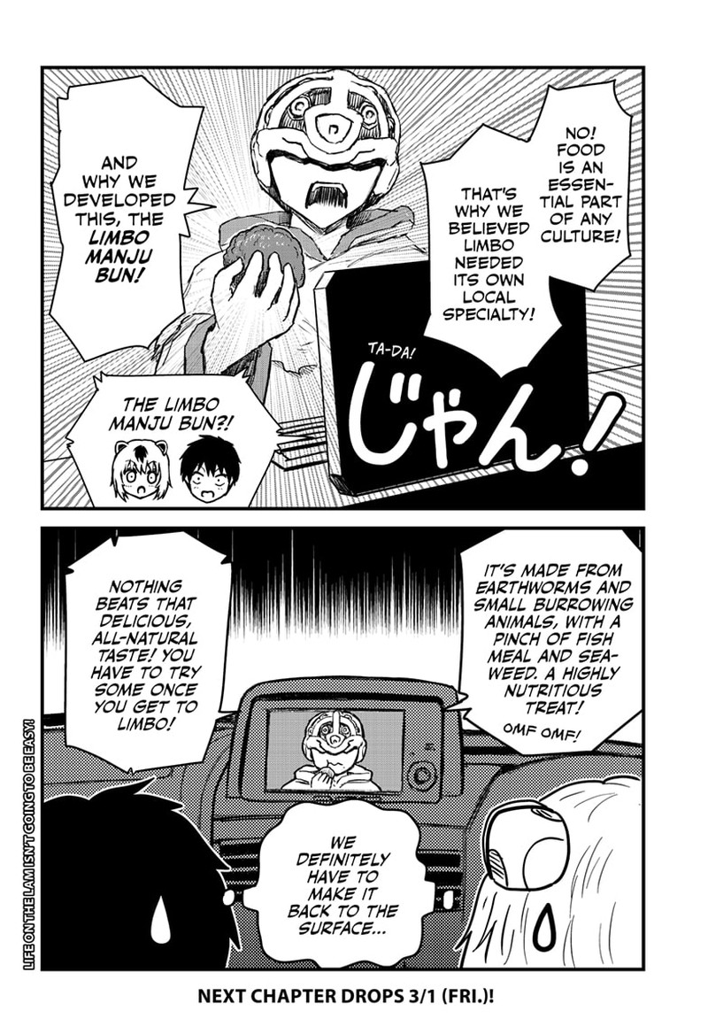 shoujo_null_17e_2