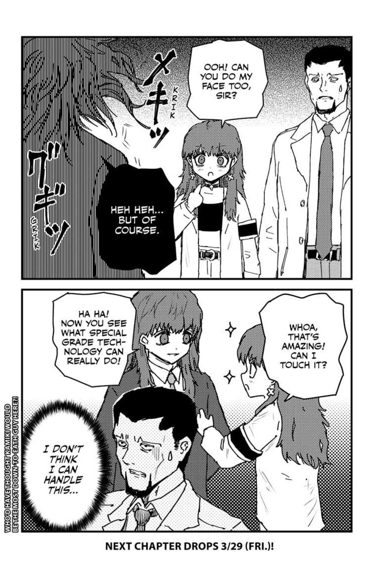 shoujo_null_19e_2