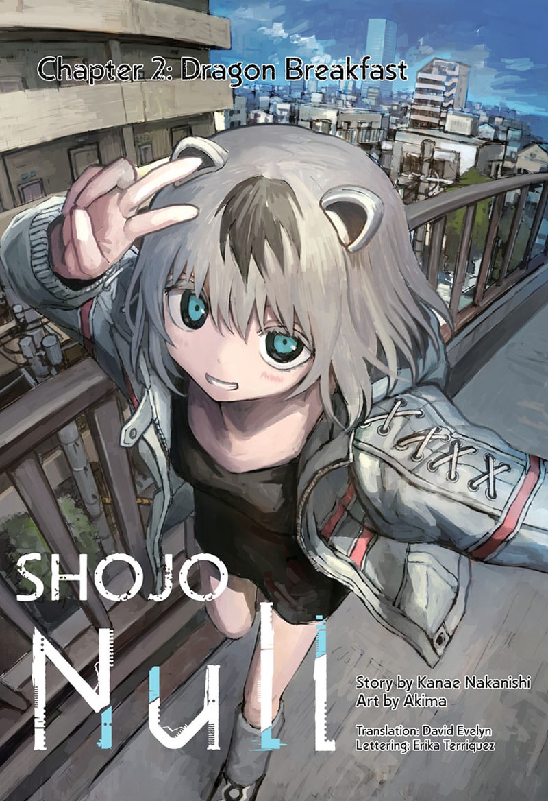 shoujo_null_2_1