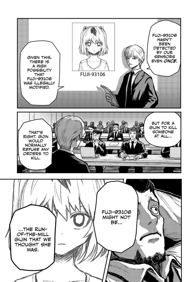 shoujo_null_2_13
