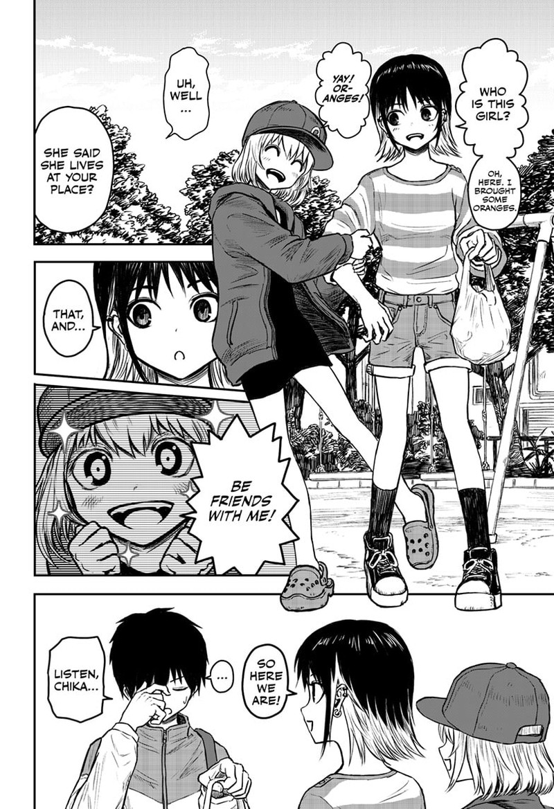 shoujo_null_2_16