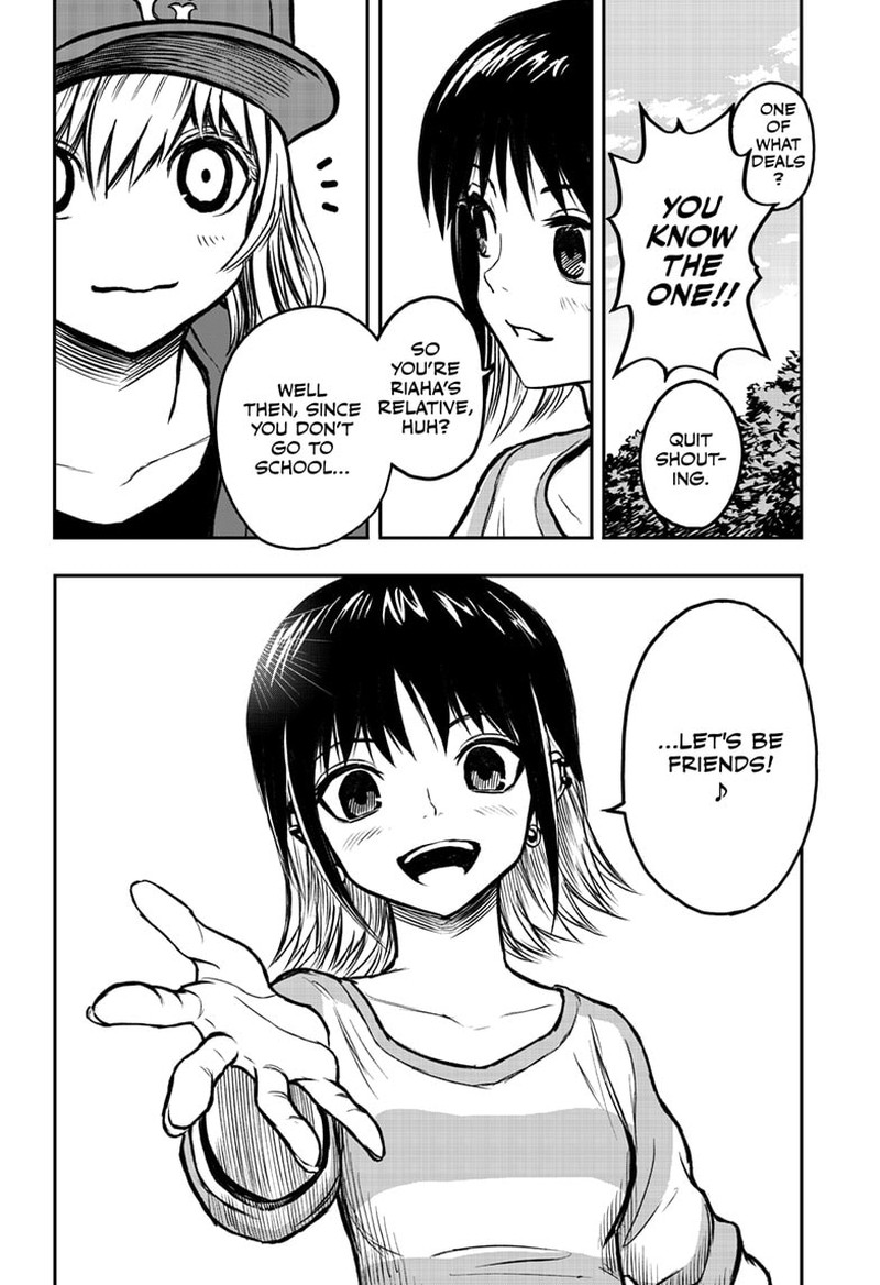 shoujo_null_2_18