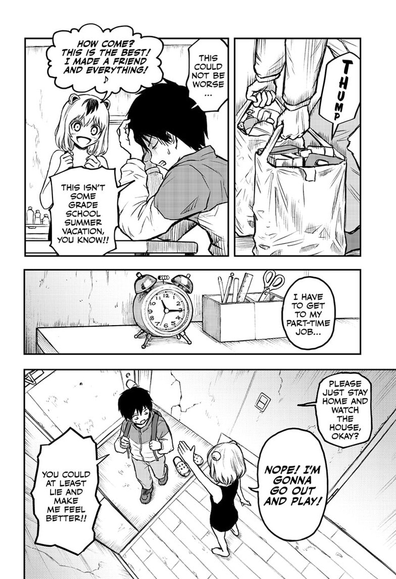 shoujo_null_2_20