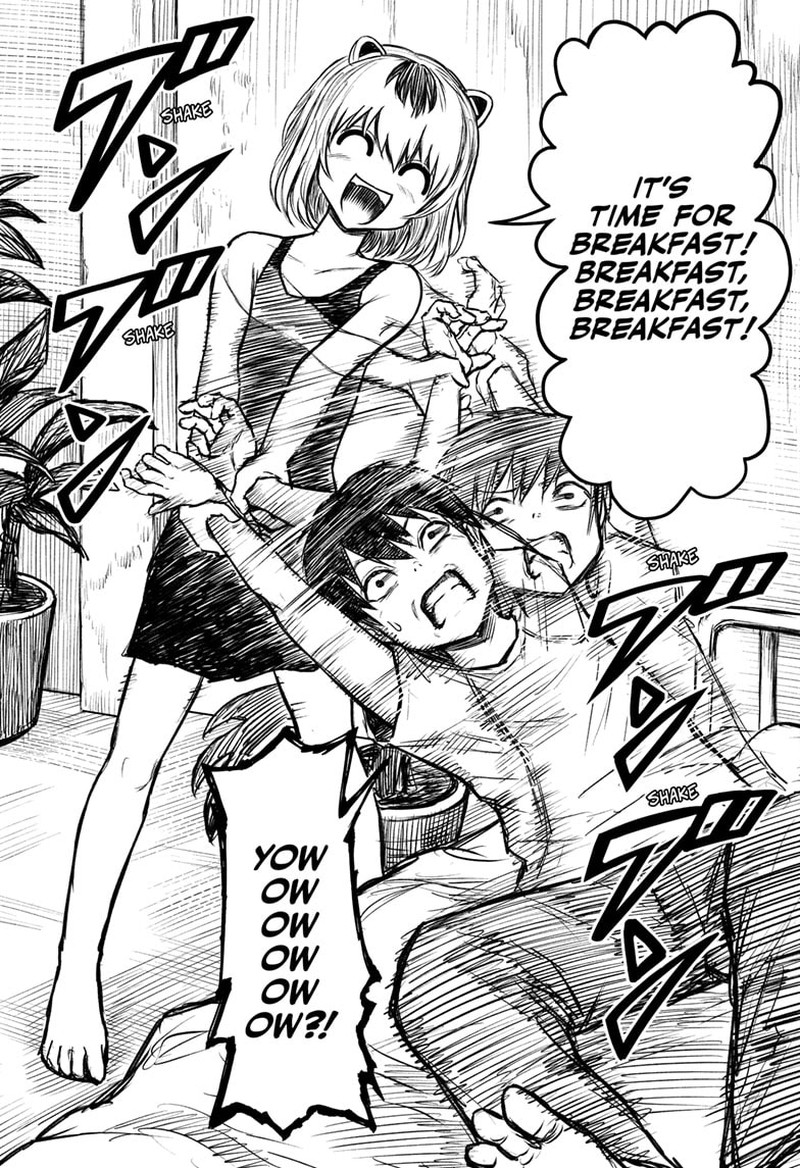 shoujo_null_2_3