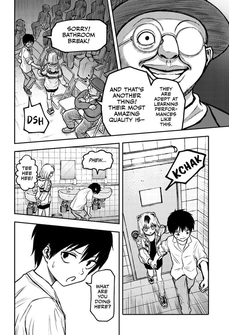 shoujo_null_2_30