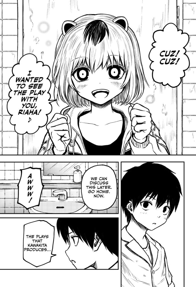 shoujo_null_2_31