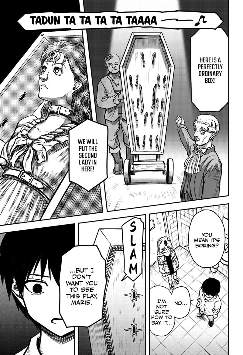 shoujo_null_2_33