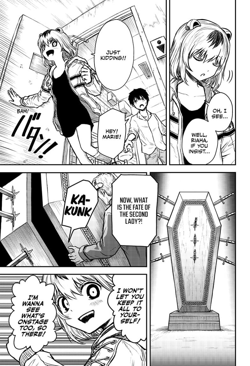 shoujo_null_2_35