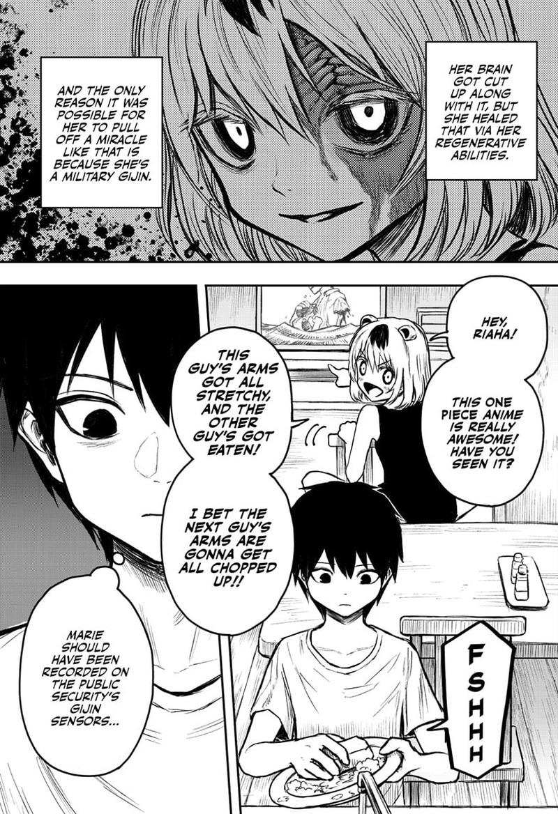 shoujo_null_2_7