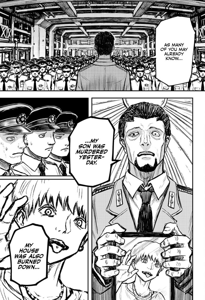 shoujo_null_2_9