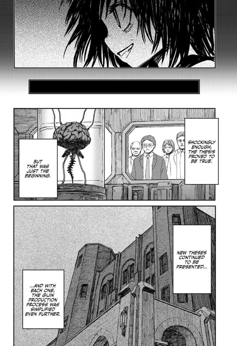 shoujo_null_22_12