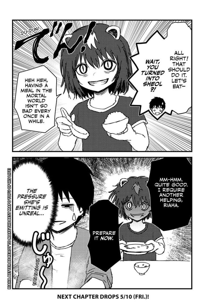 shoujo_null_22e_2