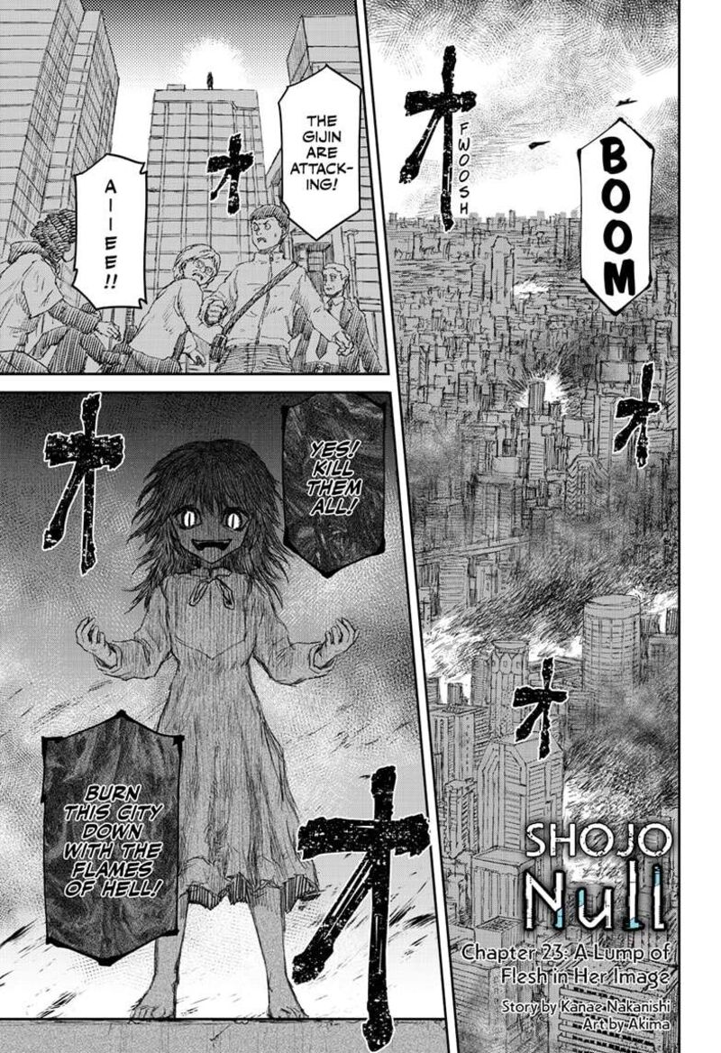 shoujo_null_23_1