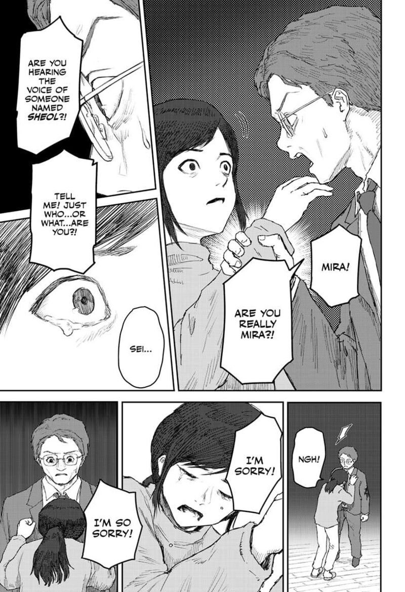 shoujo_null_23_3