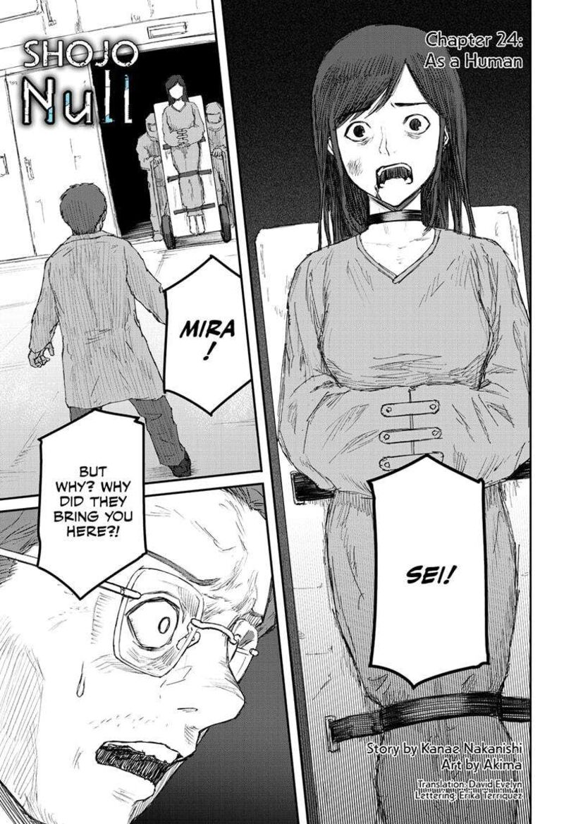 shoujo_null_24_1