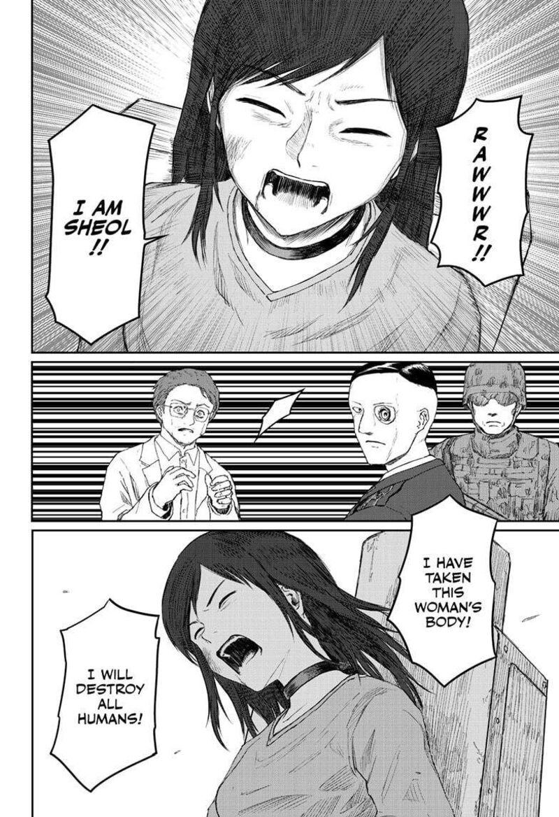 shoujo_null_24_10