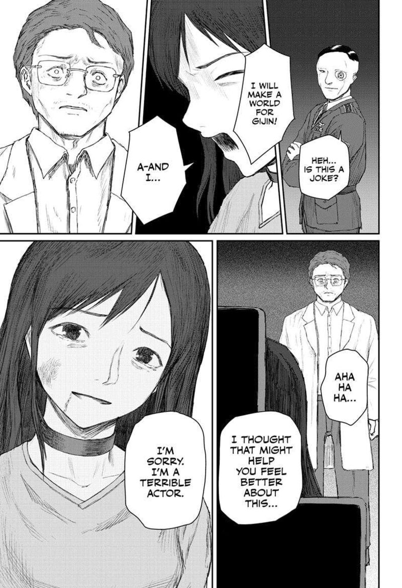 shoujo_null_24_11