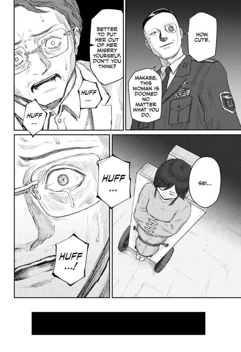 shoujo_null_24_12