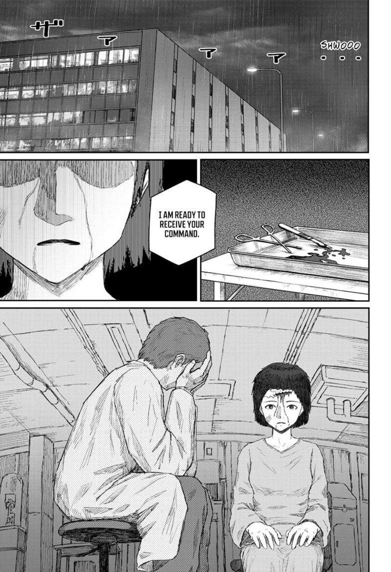 shoujo_null_24_13