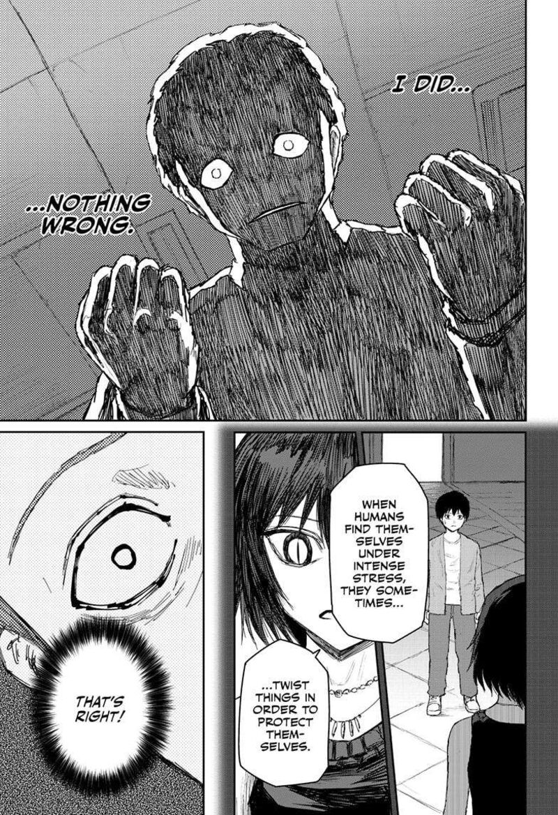 shoujo_null_24_15