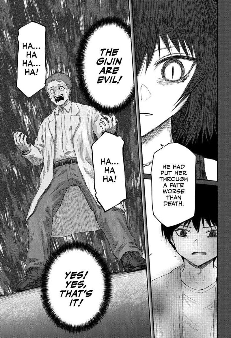 shoujo_null_24_17