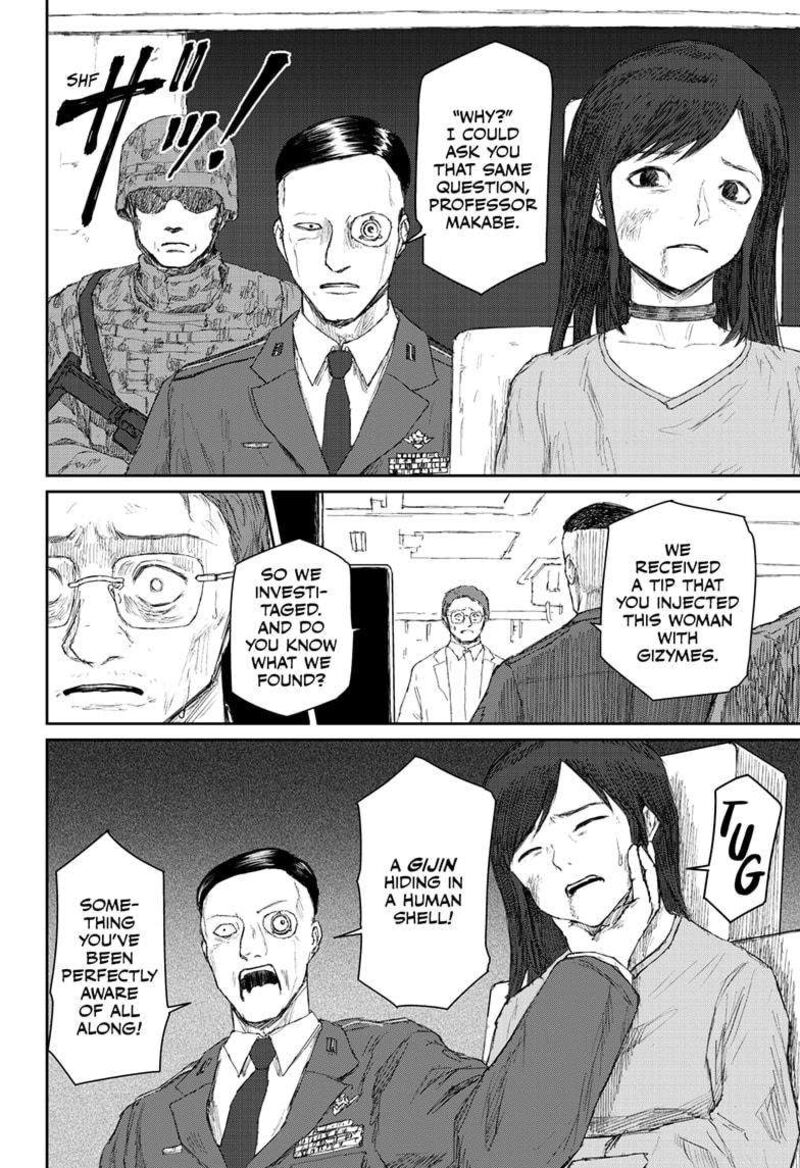 shoujo_null_24_2