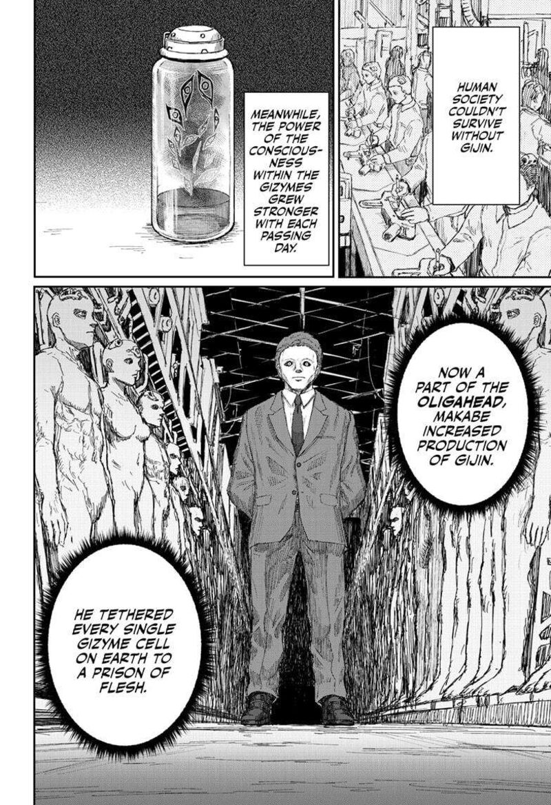 shoujo_null_24_20