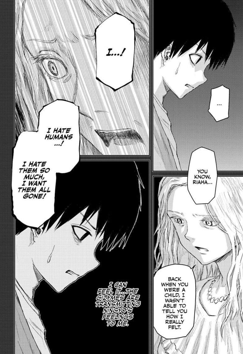 shoujo_null_24_22