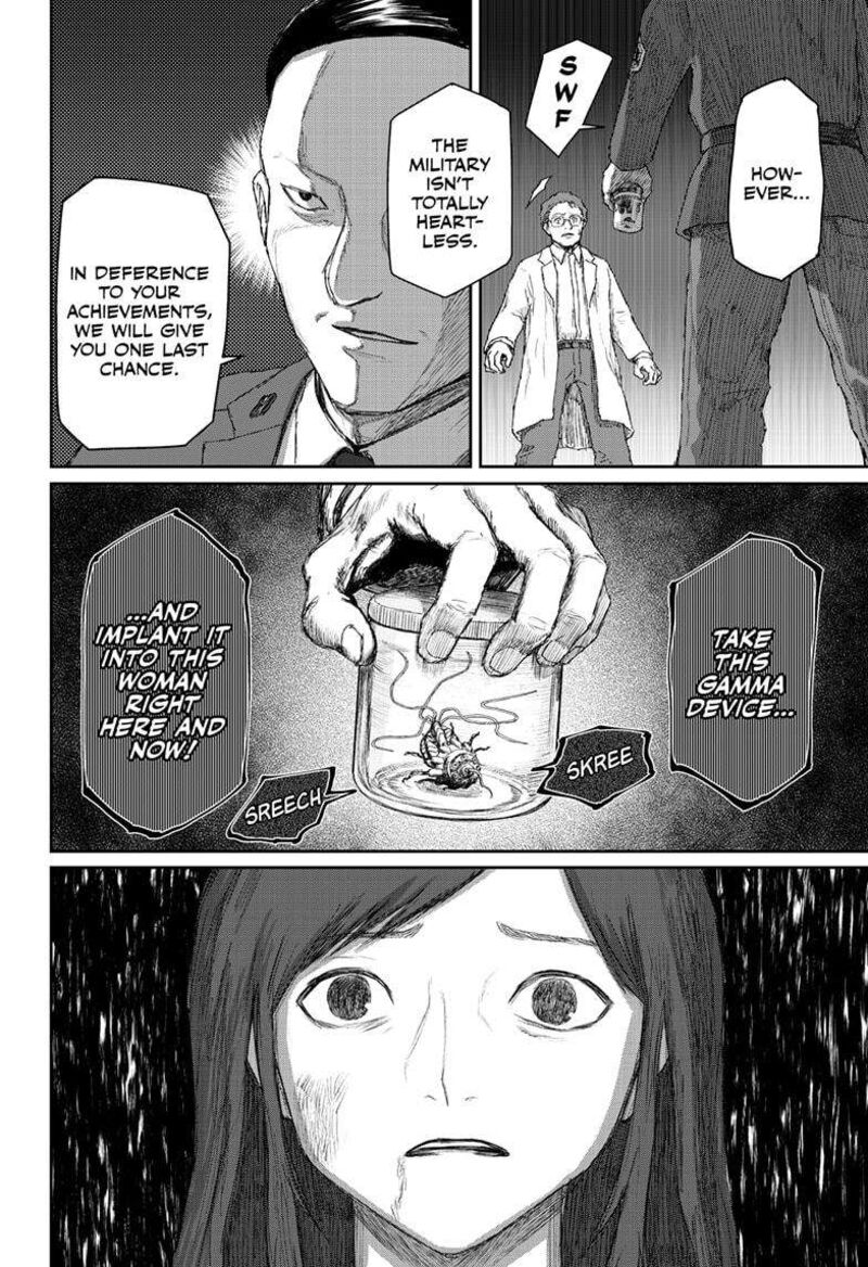 shoujo_null_24_4