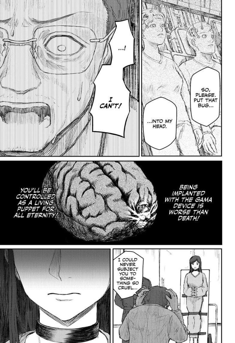 shoujo_null_24_9