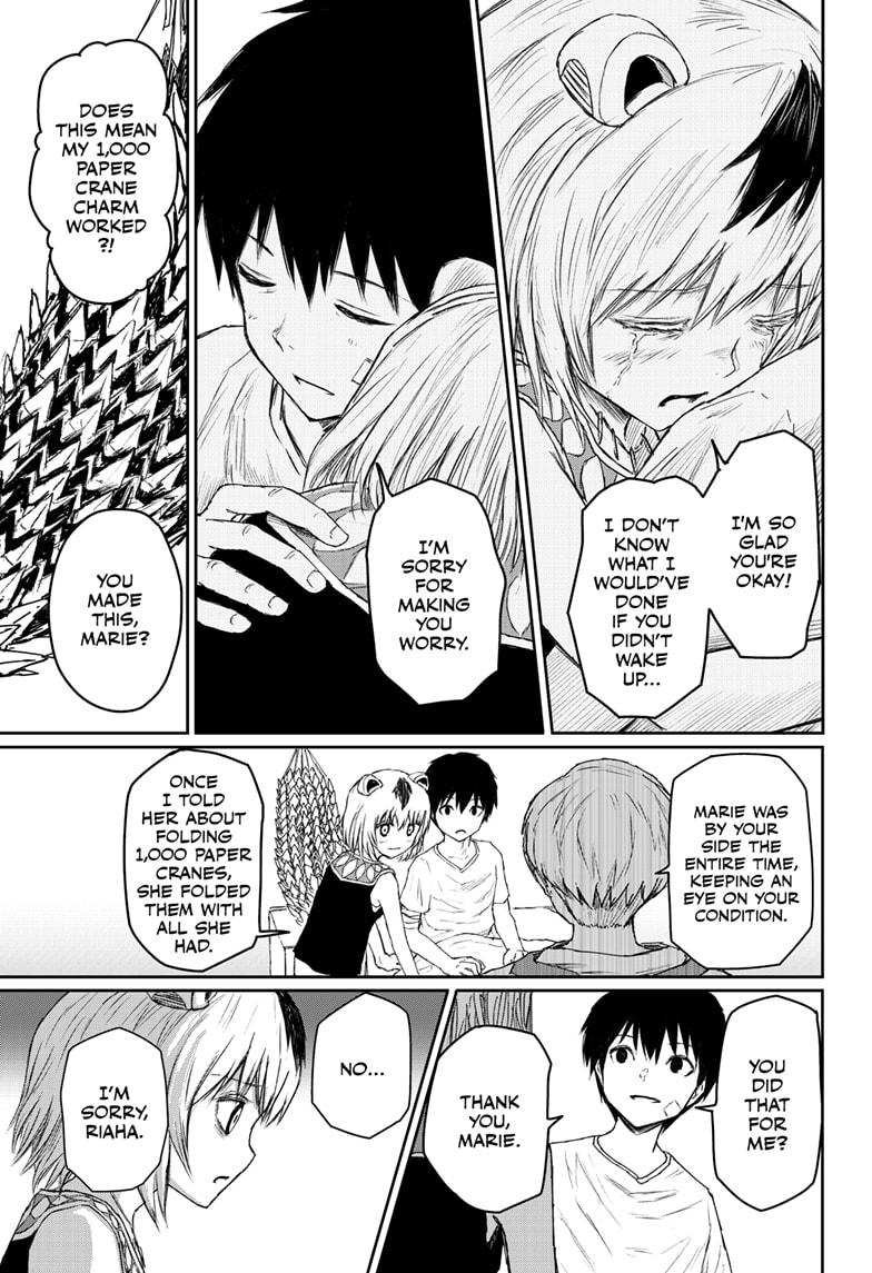 shoujo_null_25_11
