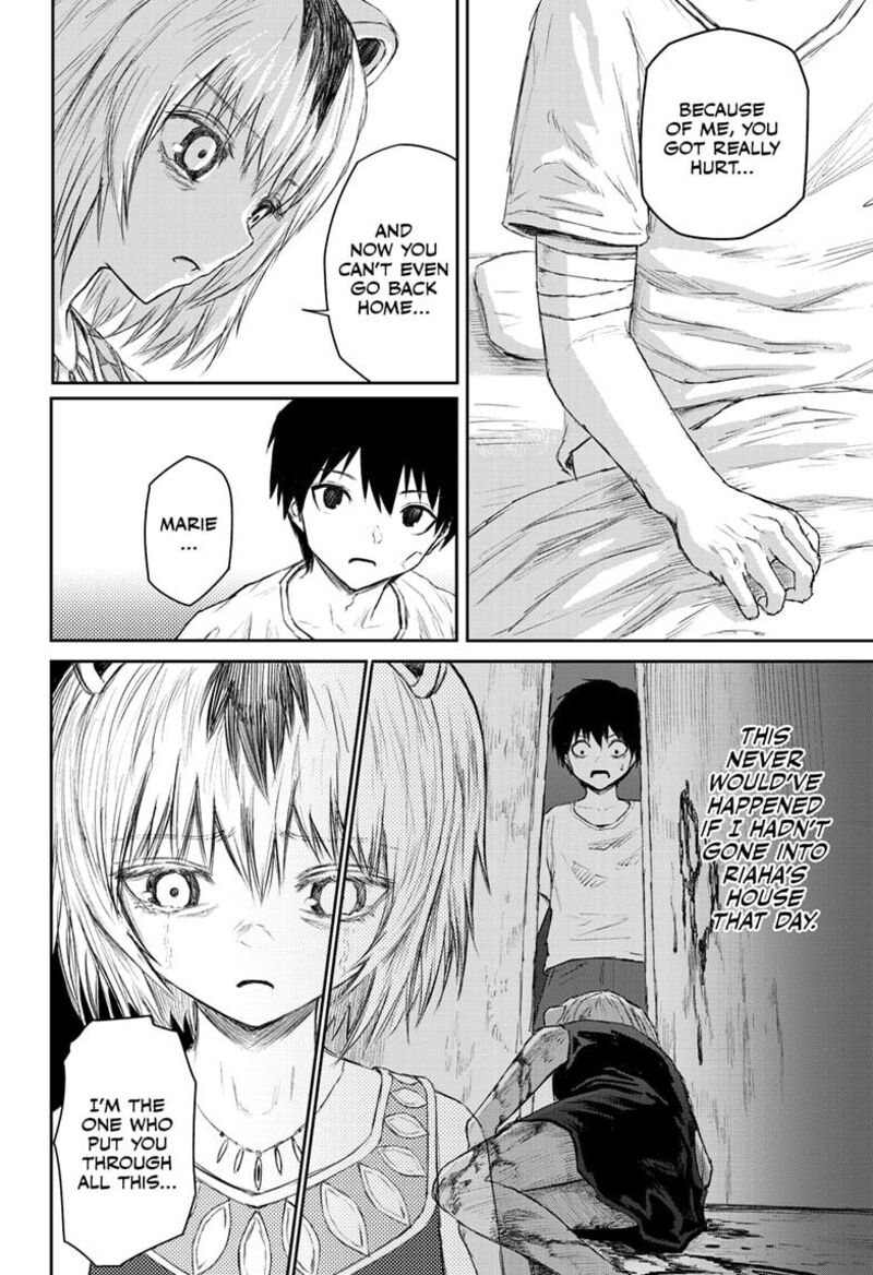 shoujo_null_25_12