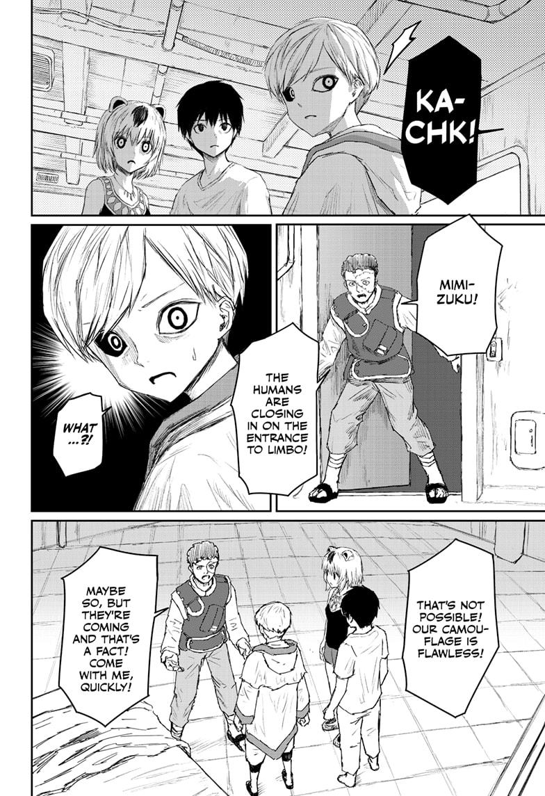 shoujo_null_25_15
