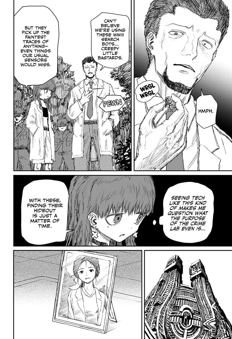 shoujo_null_25_19