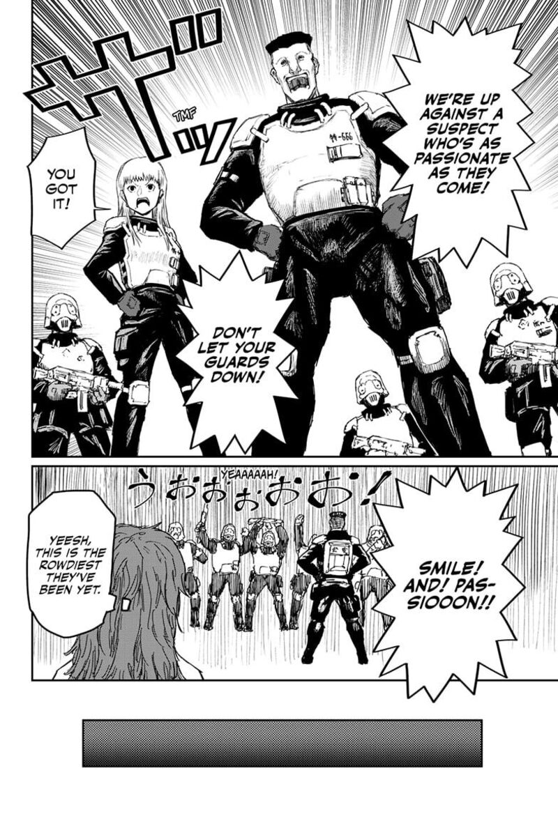 shoujo_null_25_25