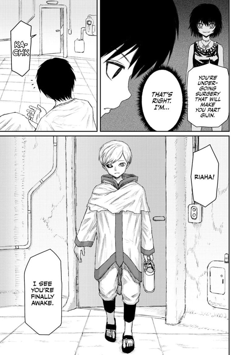 shoujo_null_25_3