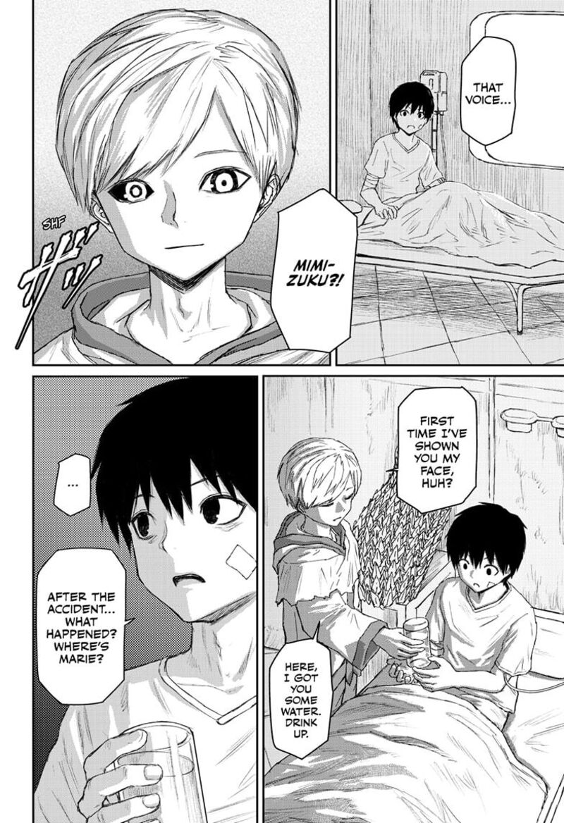 shoujo_null_25_4