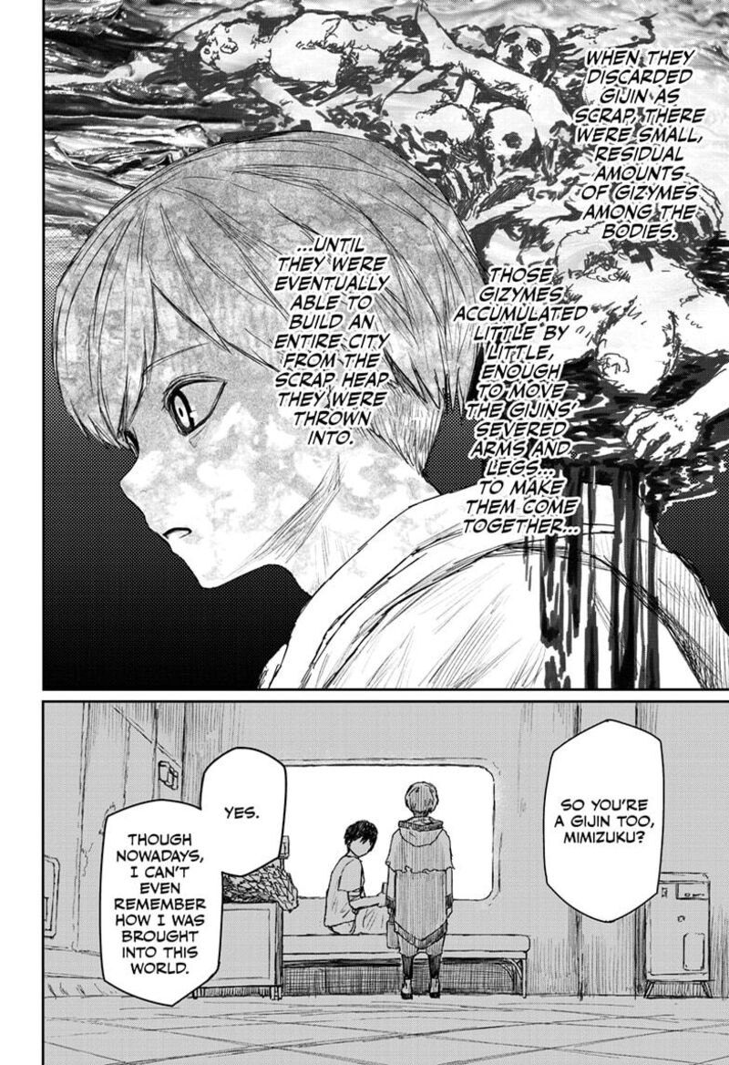 shoujo_null_25_7