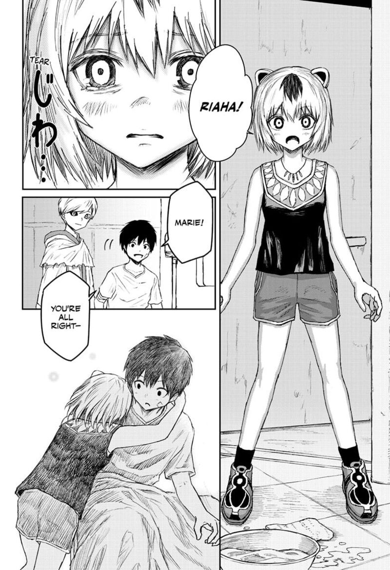 shoujo_null_25_9