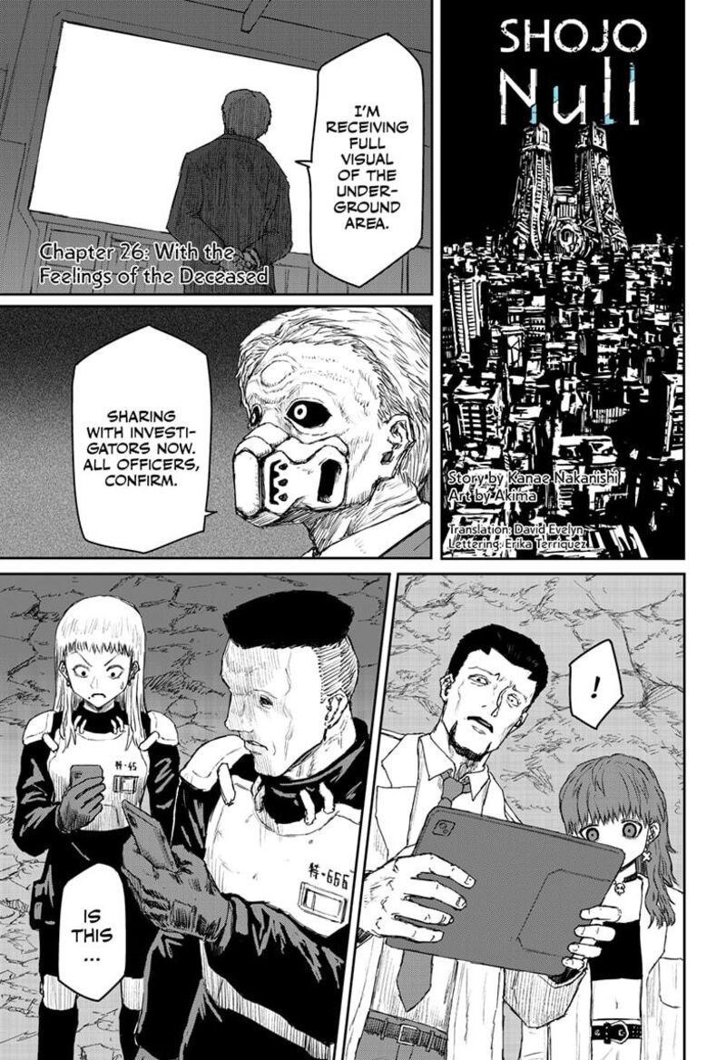 shoujo_null_26_1