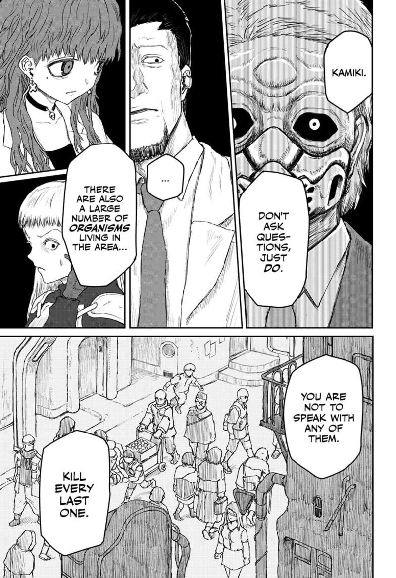 shoujo_null_26_3