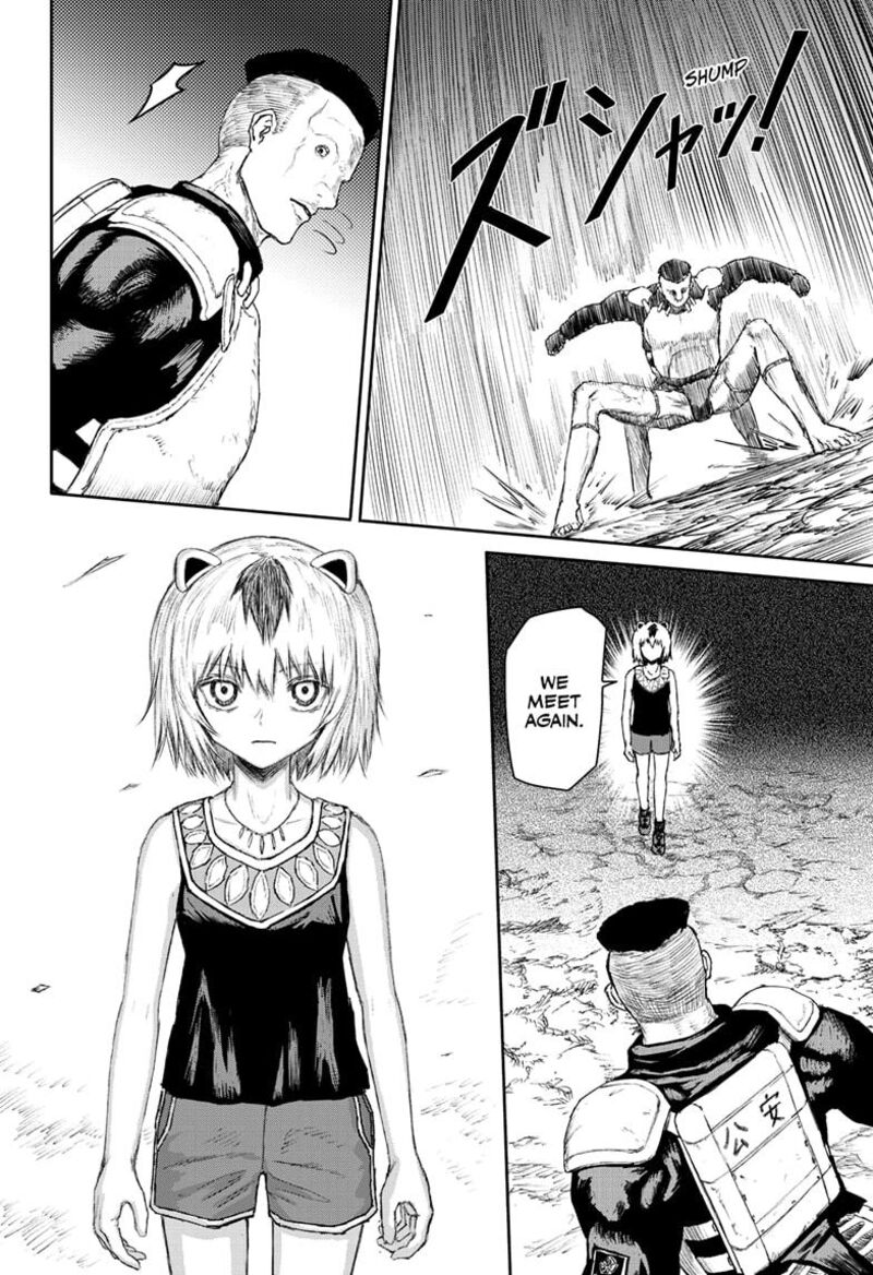 shoujo_null_26_8