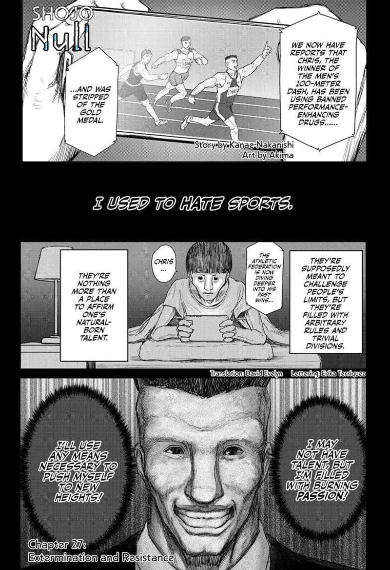 shoujo_null_27_1