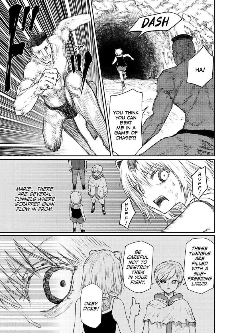 shoujo_null_27_11