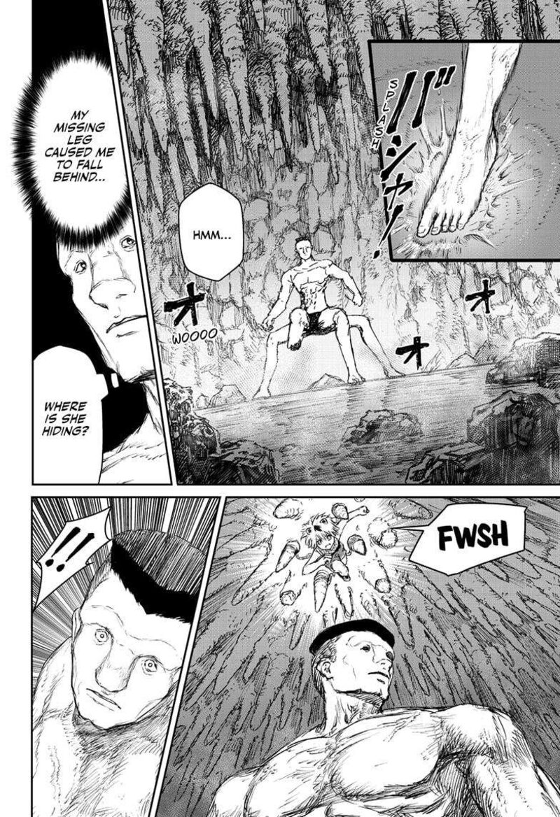 shoujo_null_27_12