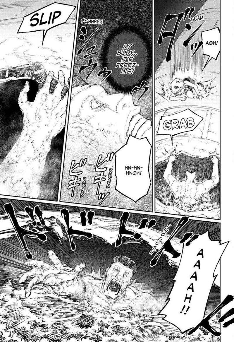 shoujo_null_27_17